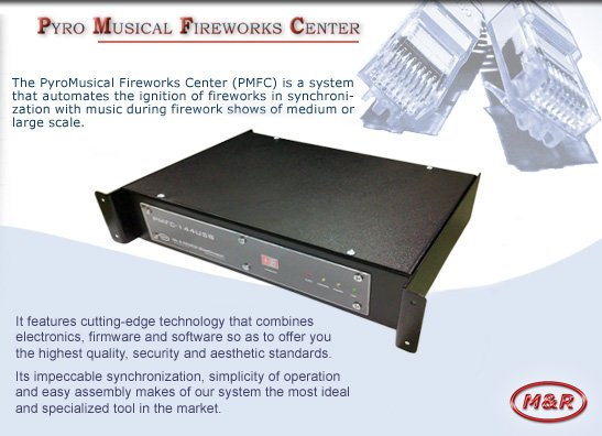 PMFC-144USB Pyro Musical Fireworks Center